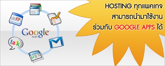 http://www.thaidatahosting.com/images/banners/4.jpg