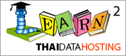 http://www.thaidatahosting.com/images/cms/learn.png