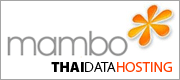 http://www.thaidatahosting.com/images/cms/mambo.png