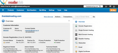Screen Shot 2556-04-14 at 1.26.27 AM