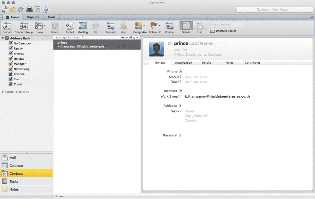 หน้าตาโปรแกรม outlook บน mac